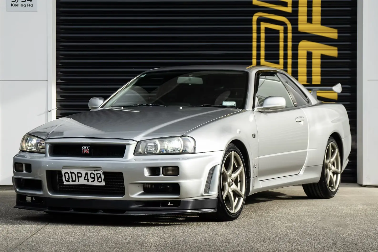 Skyline Skyline